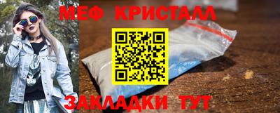MDMA Пугачёв