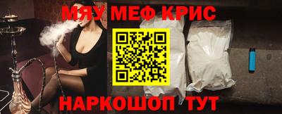 мдпв Пенза