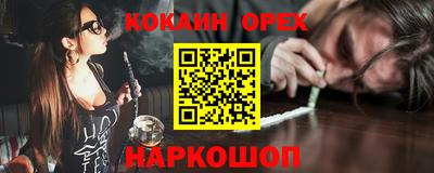 MDMA Пугачёв