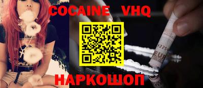 таблы Пыть-Ях