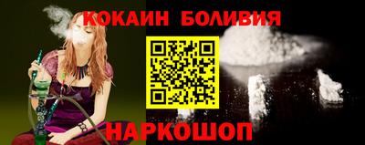 гашик Первоуральск