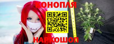 MESCALINE Партизанск