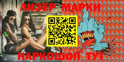 MDMA Пугачёв