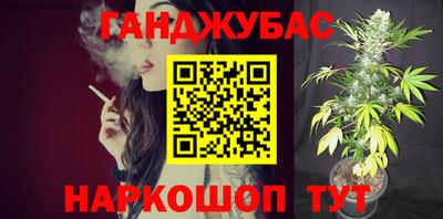 мдпв Пенза