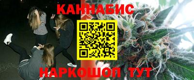 MESCALINE Партизанск