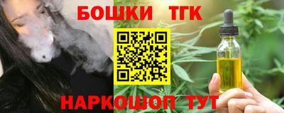 мдпв Пенза