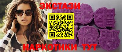 мдпв Пенза