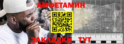 мдпв Пенза