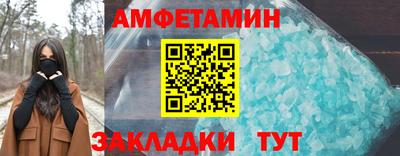 мдпв Пенза