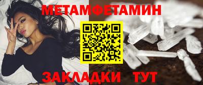 мдпв Пенза