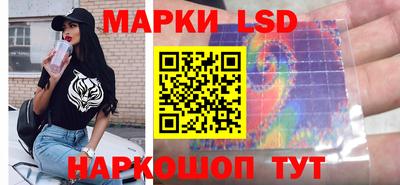 гашик Первоуральск