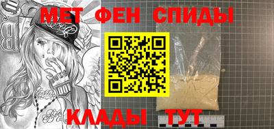 мдпв Пенза