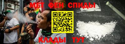MESCALINE Партизанск