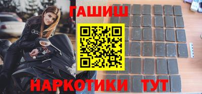 мдпв Пенза