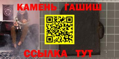 мдпв Пенза