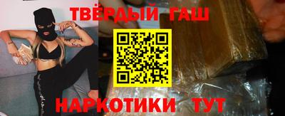 мдпв Пенза
