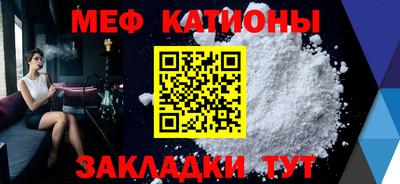 гашик Первоуральск