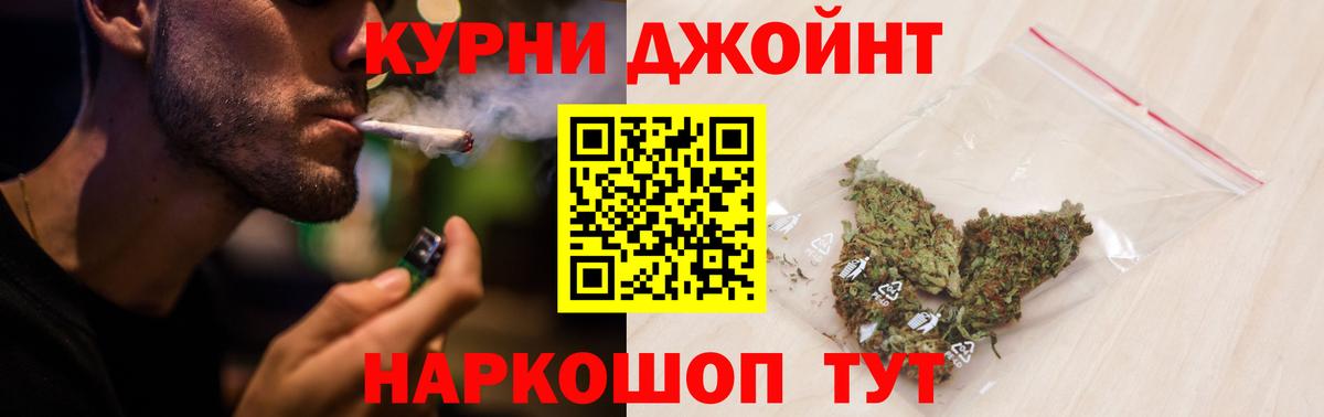 А ПВП Приморско-Ахтарск